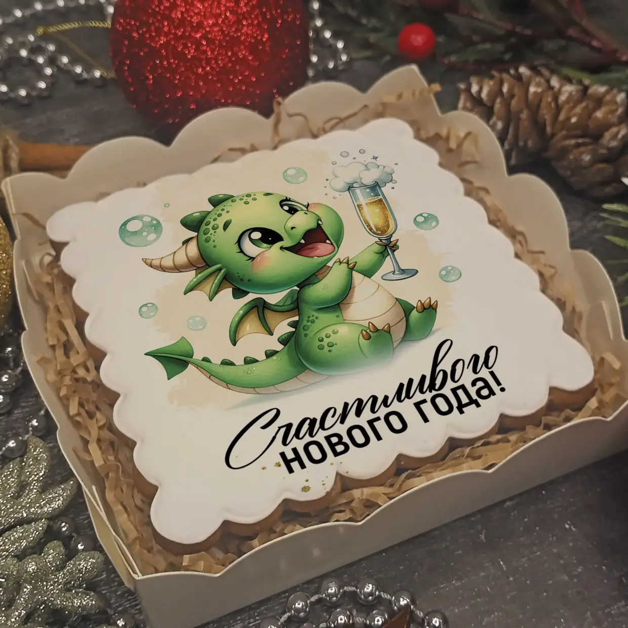 Новый Год 2024 (10-10)